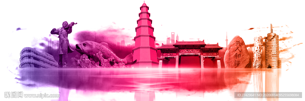 玉溪