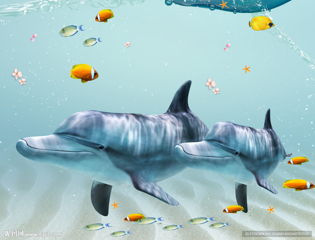 海底世界