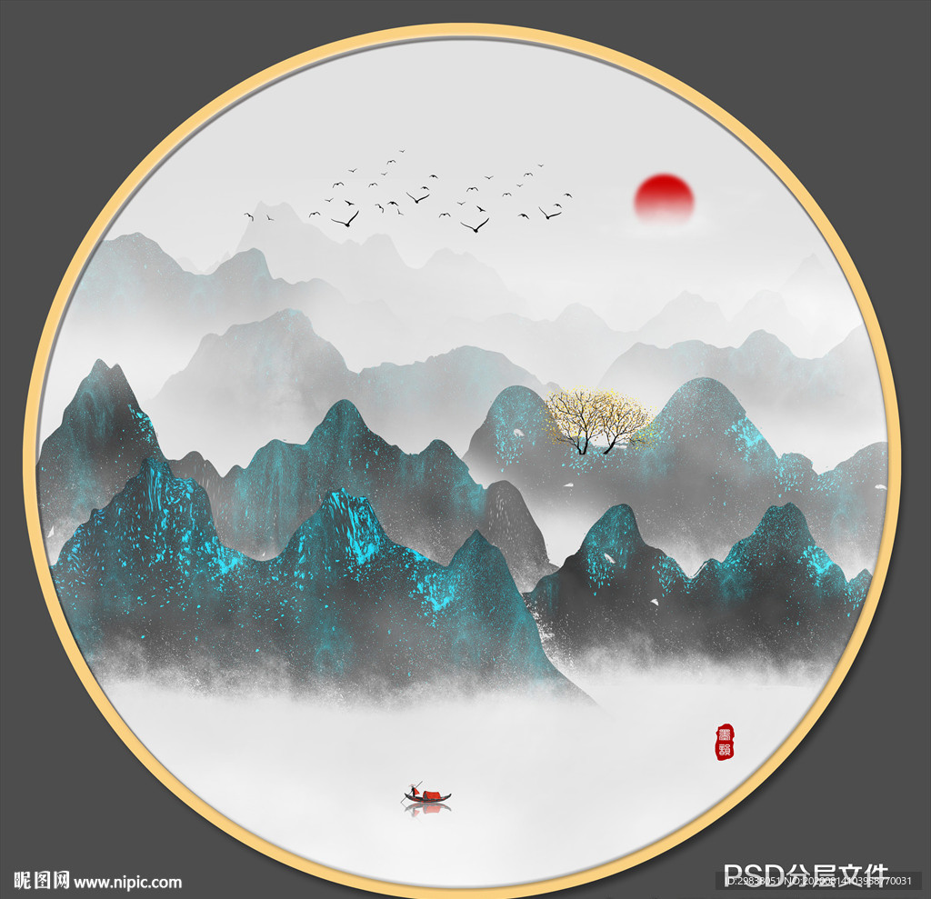 新中式山水画