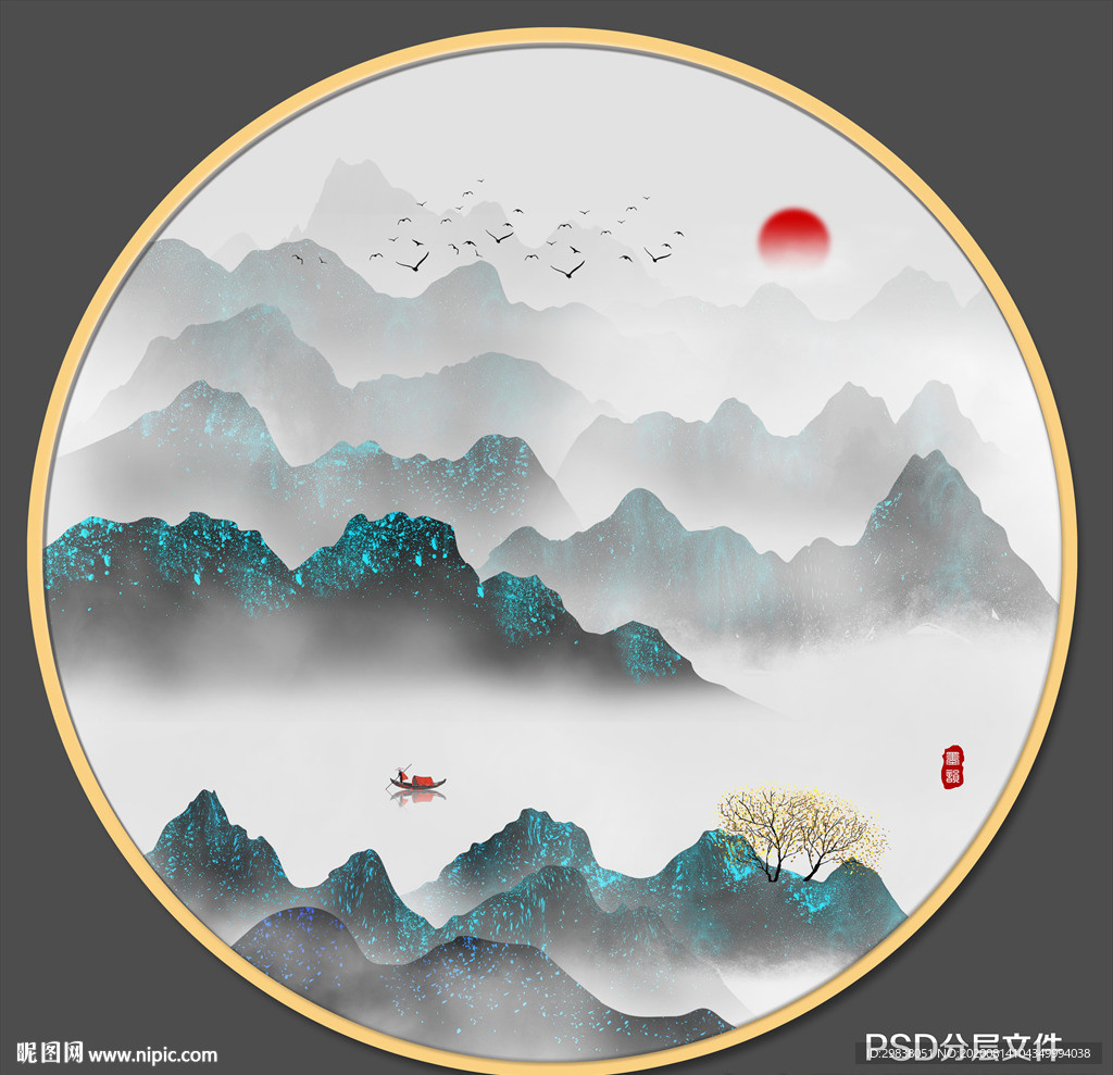 新中式山水画