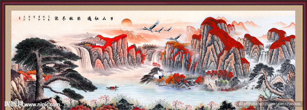 聚宝盆