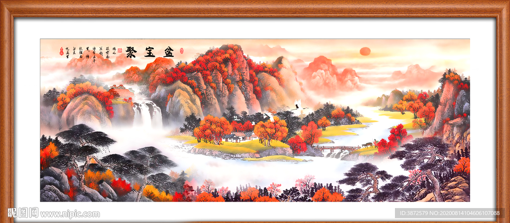 聚宝盆山水画