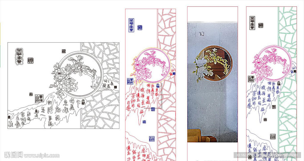 牡丹 中式