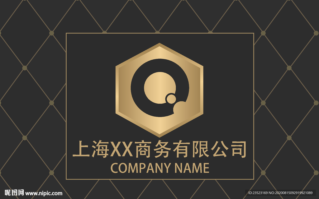 高大上名片