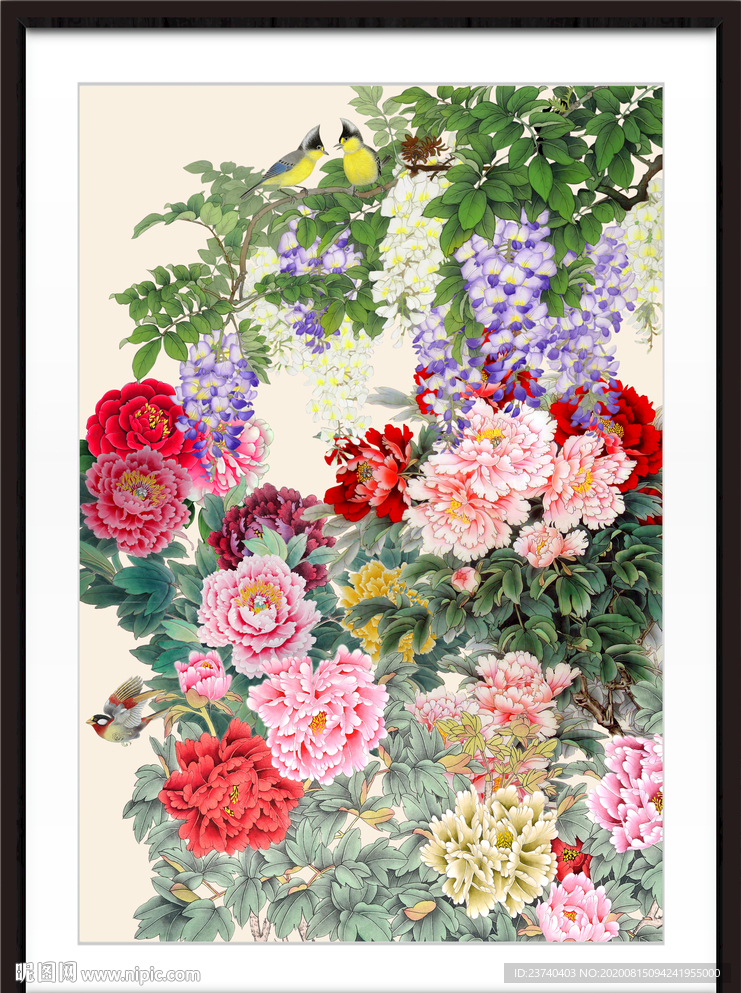 花开富贵