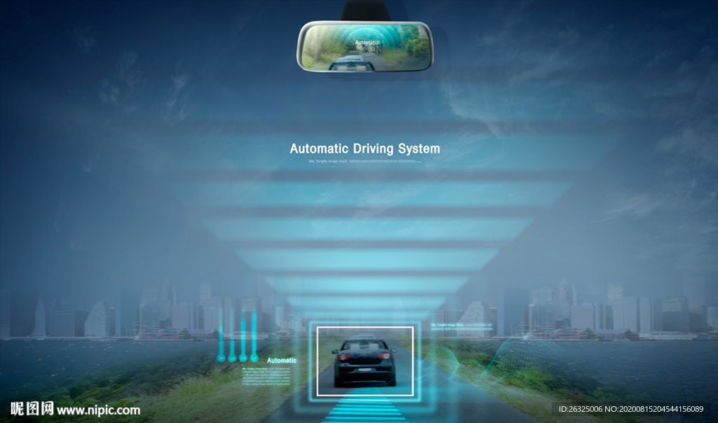 智能汽车自动驾驶无人驾驶科技汽