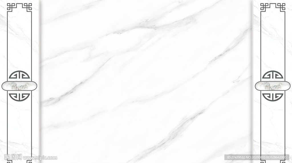 大理石纹背景墙