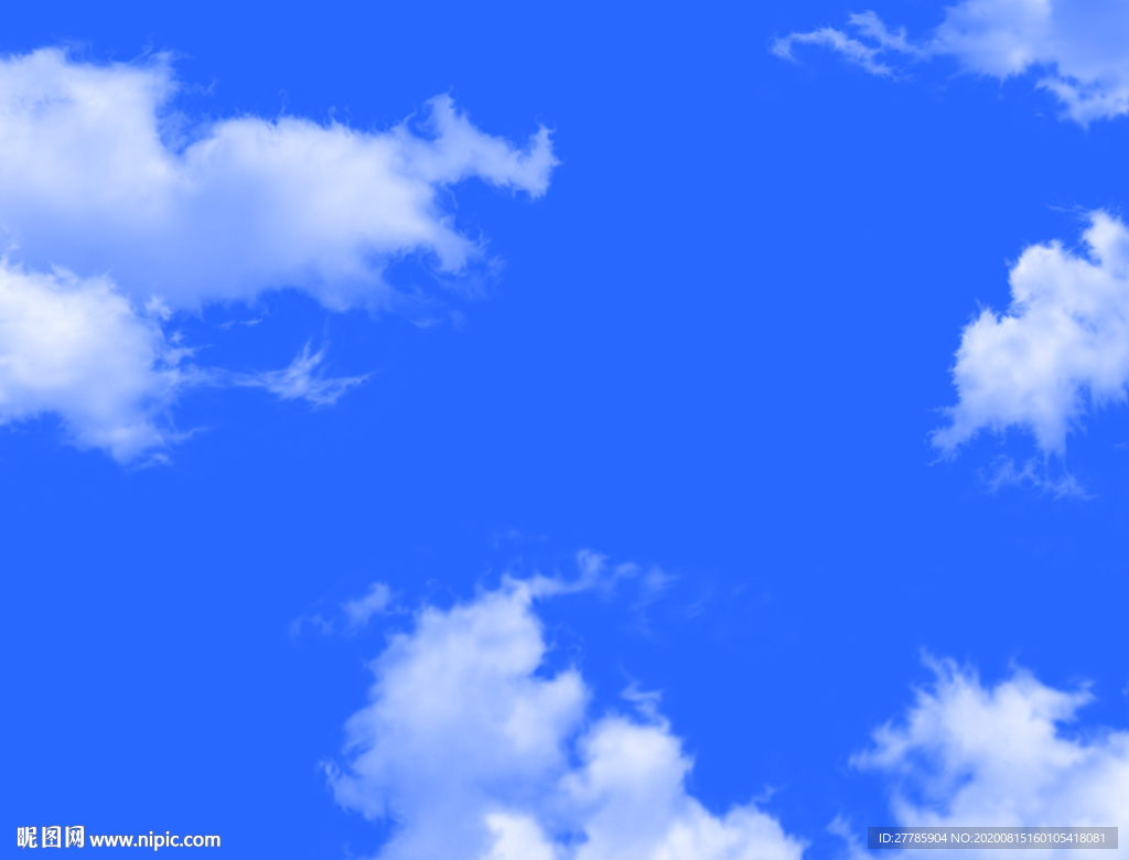 蓝天白云