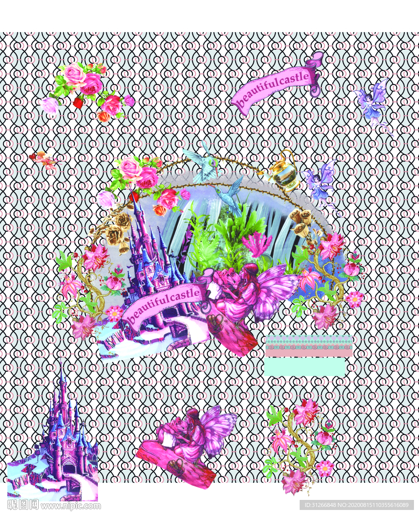 建筑