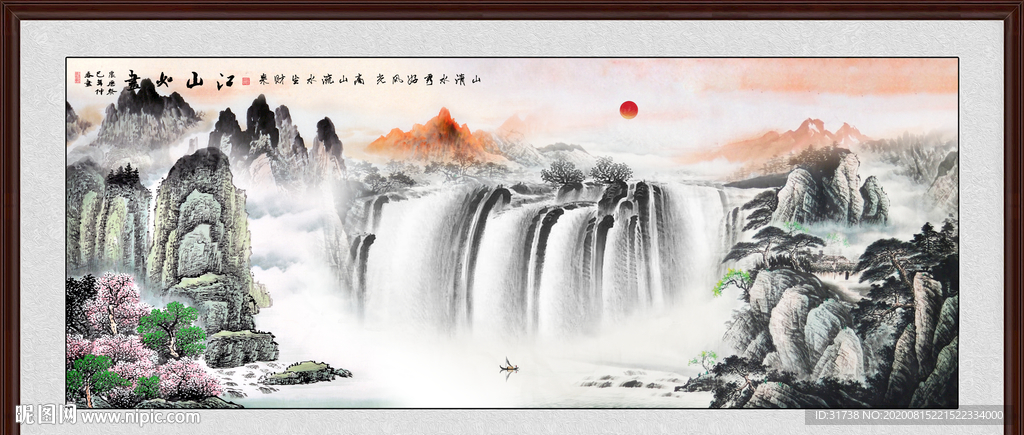山水画 水墨山水画 意境山水画