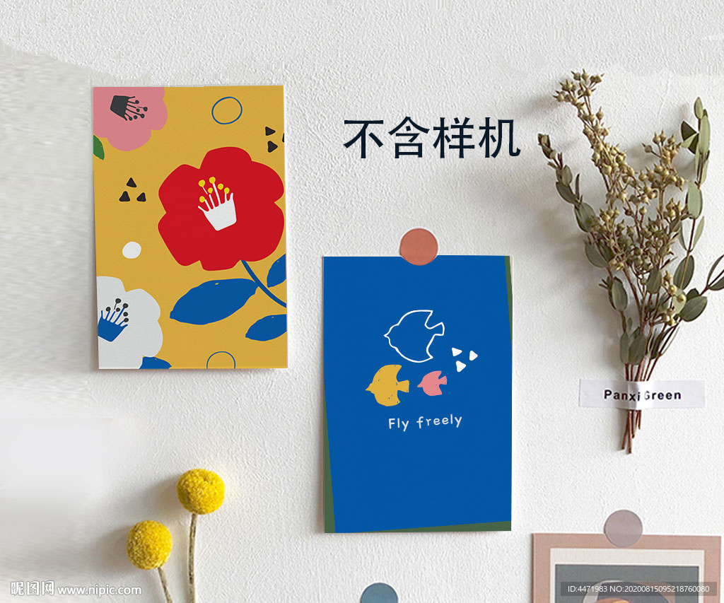 INS北欧简约花朵装饰画卡片