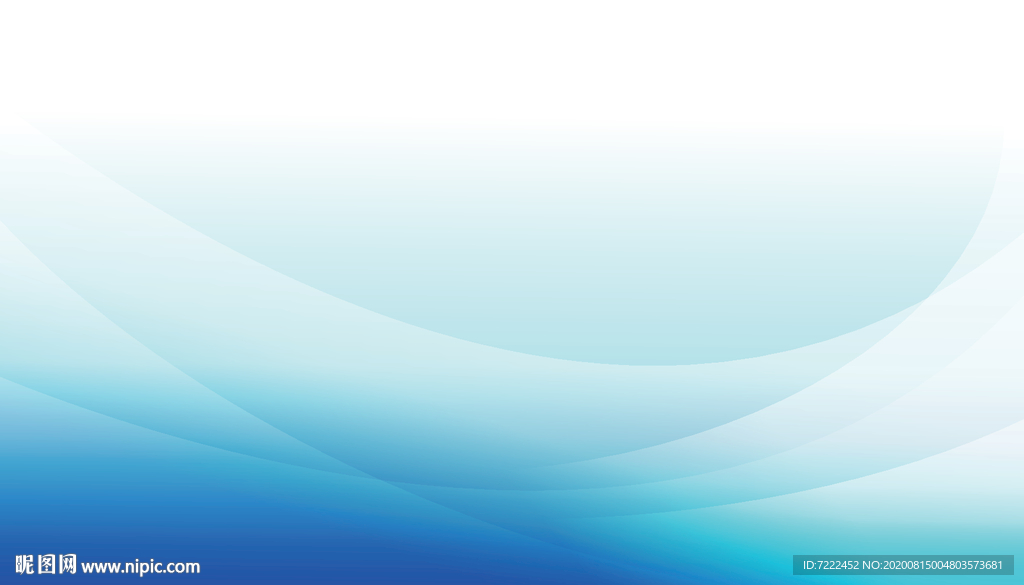 蓝色柔和背景