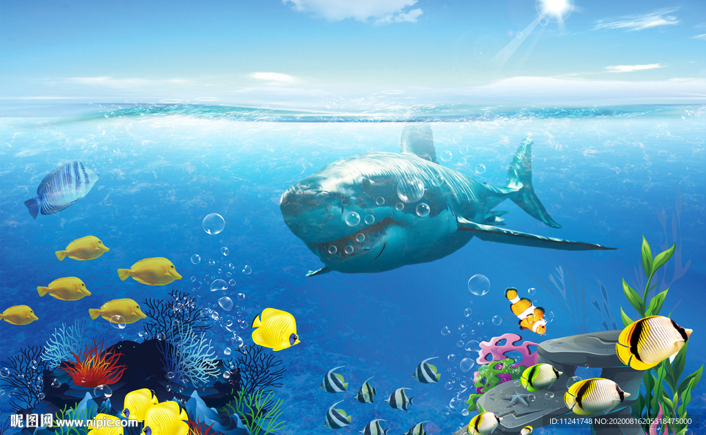 海底生物