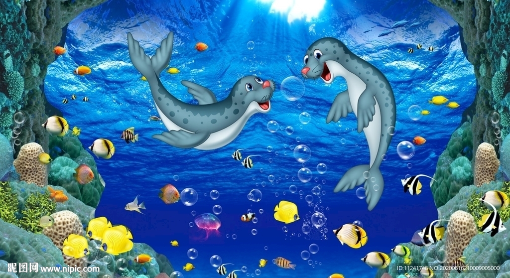 海底生物