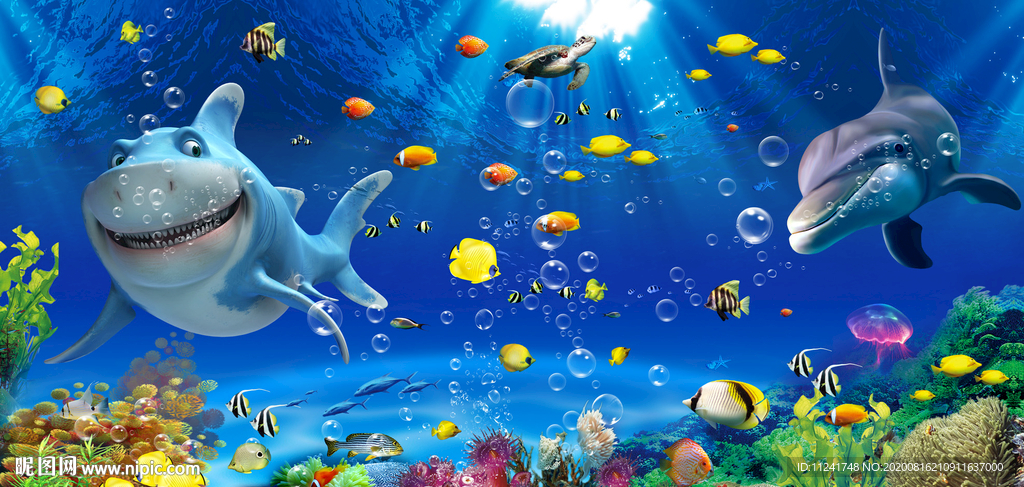 海底生物