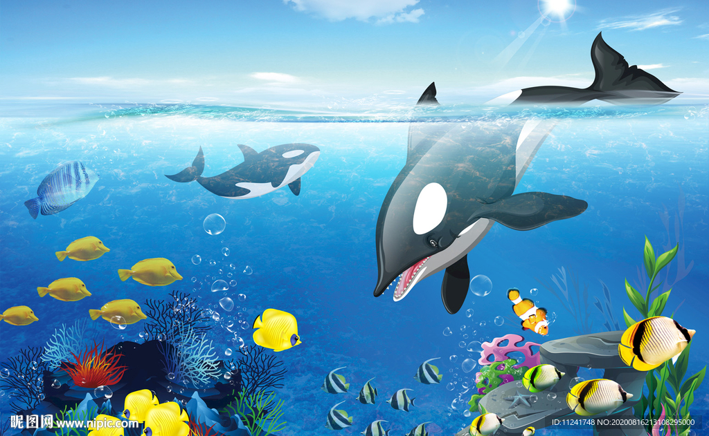 海洋馆