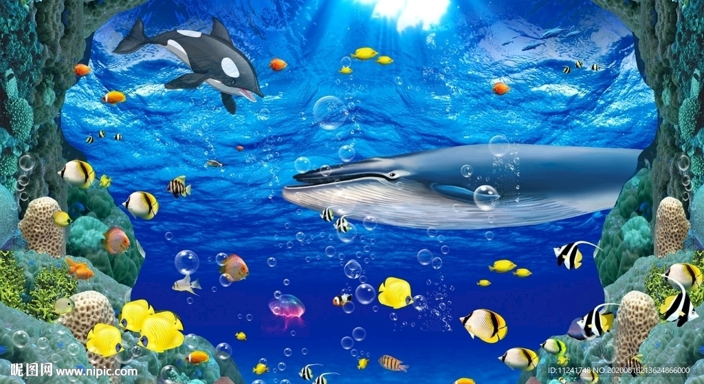 海洋馆