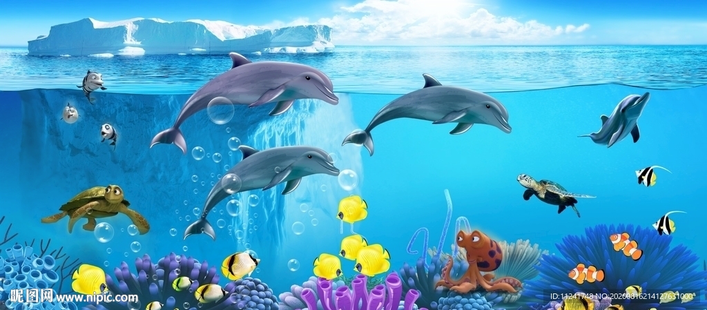 海洋馆