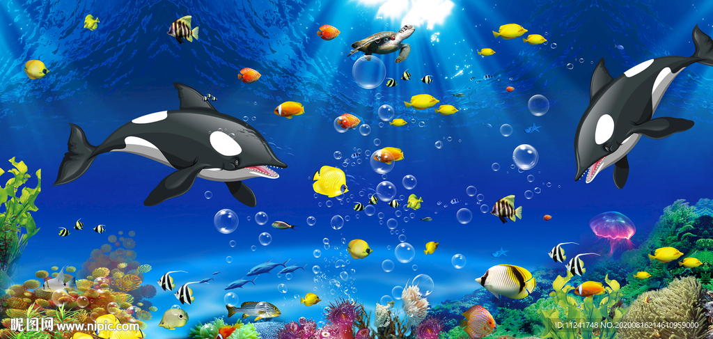 海洋馆