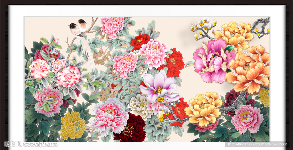 花开富贵