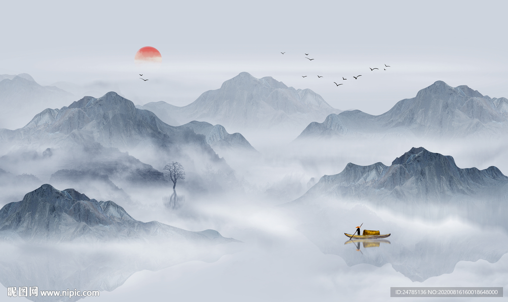 山水画
