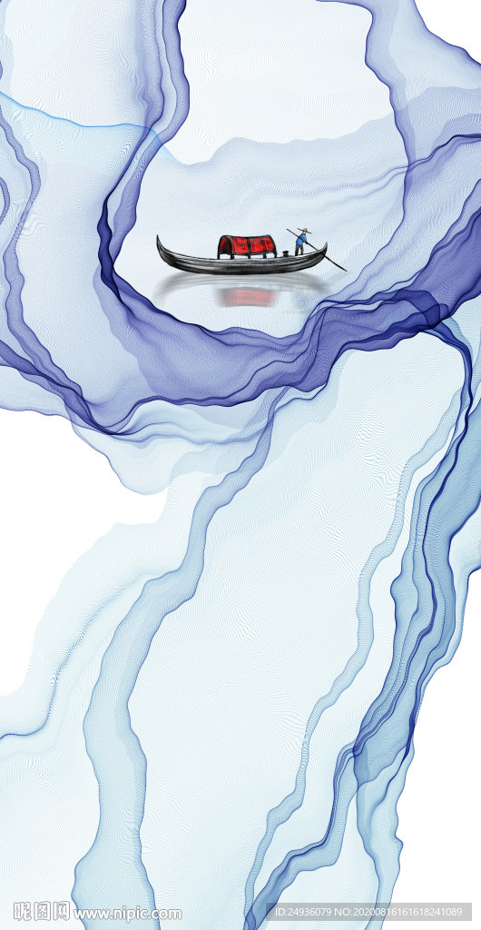 水墨山水