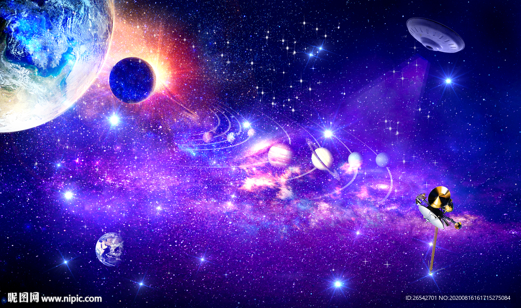 星空浩瀚星空宇宙
