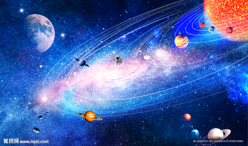 星空浩瀚星空宇宙