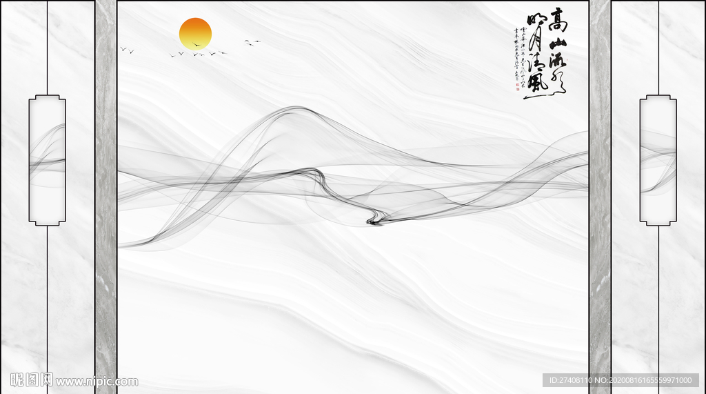 高山流水轻奢大理石纹背景墙
