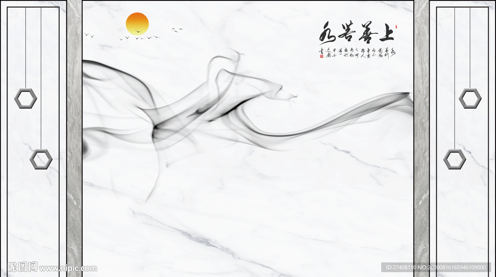 上善若水大理石纹背景墙