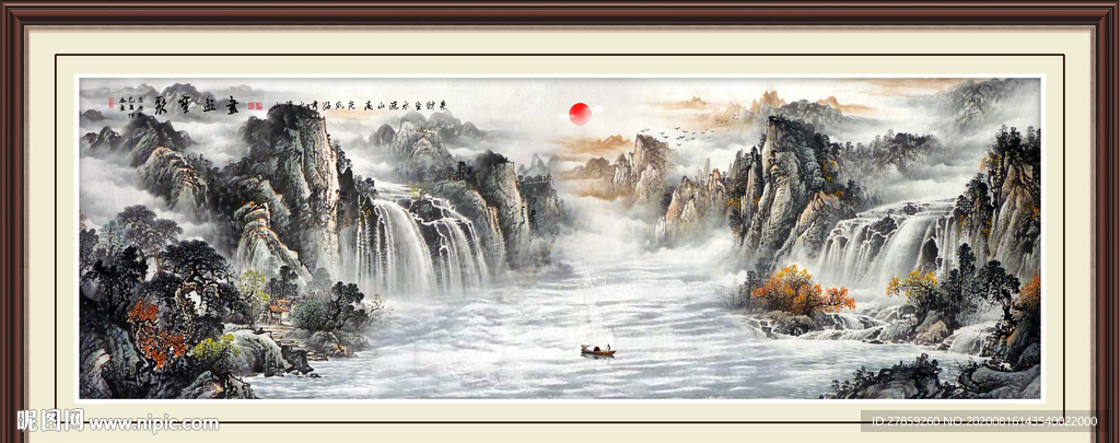 风景画