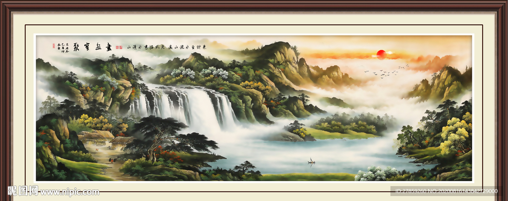 聚宝盆山水画