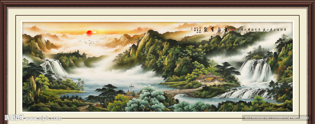 聚宝盆