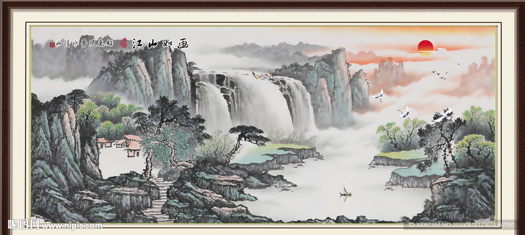 山水画国画山水画