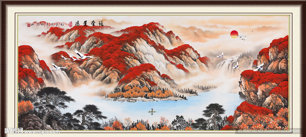 鸿运当头