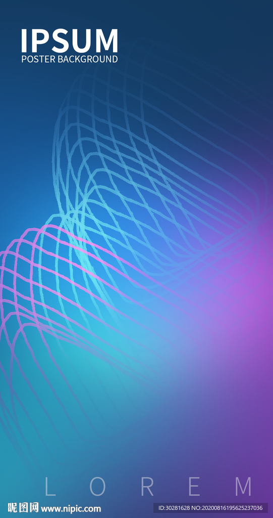 渐变海报背景图