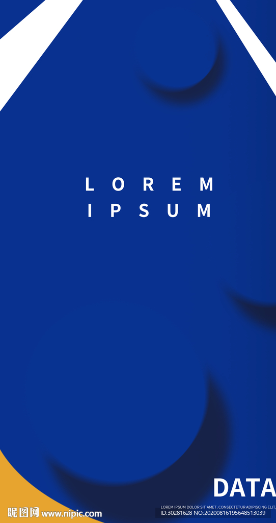 现代简约背景图