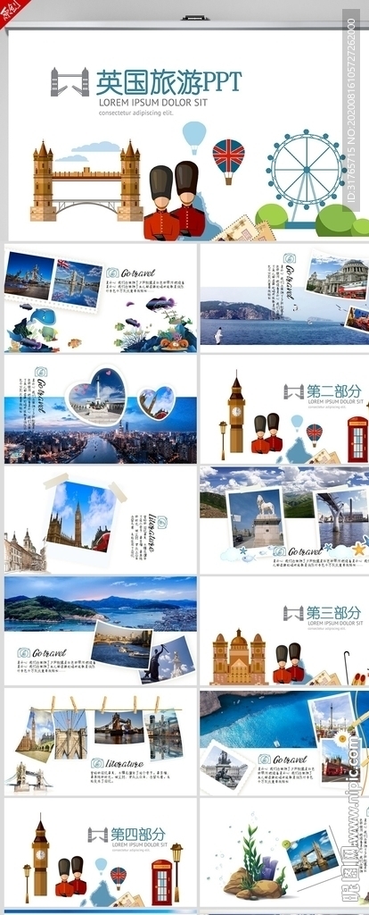 英国伦敦旅游电子相册动态PPT