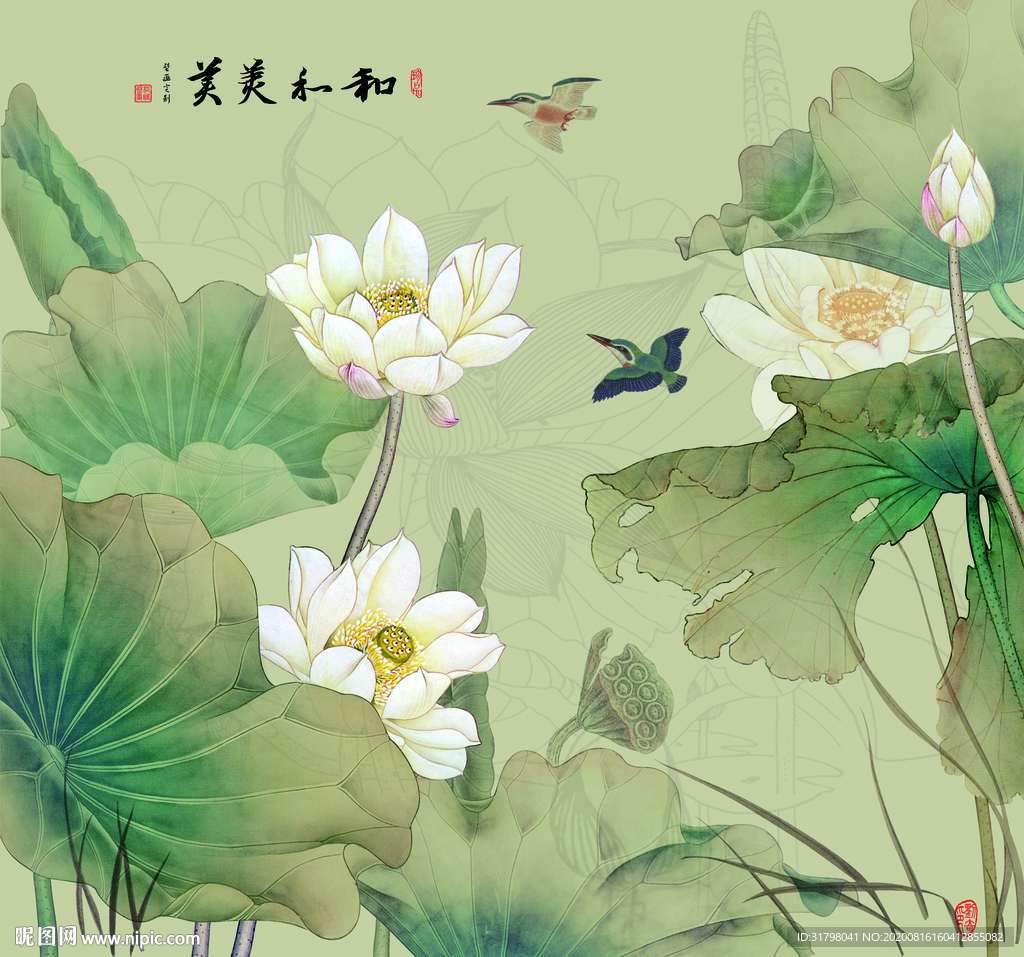 荷花壁纸
