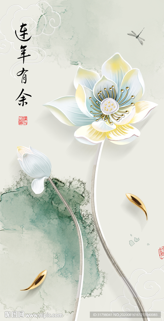 素雅荷花玄关