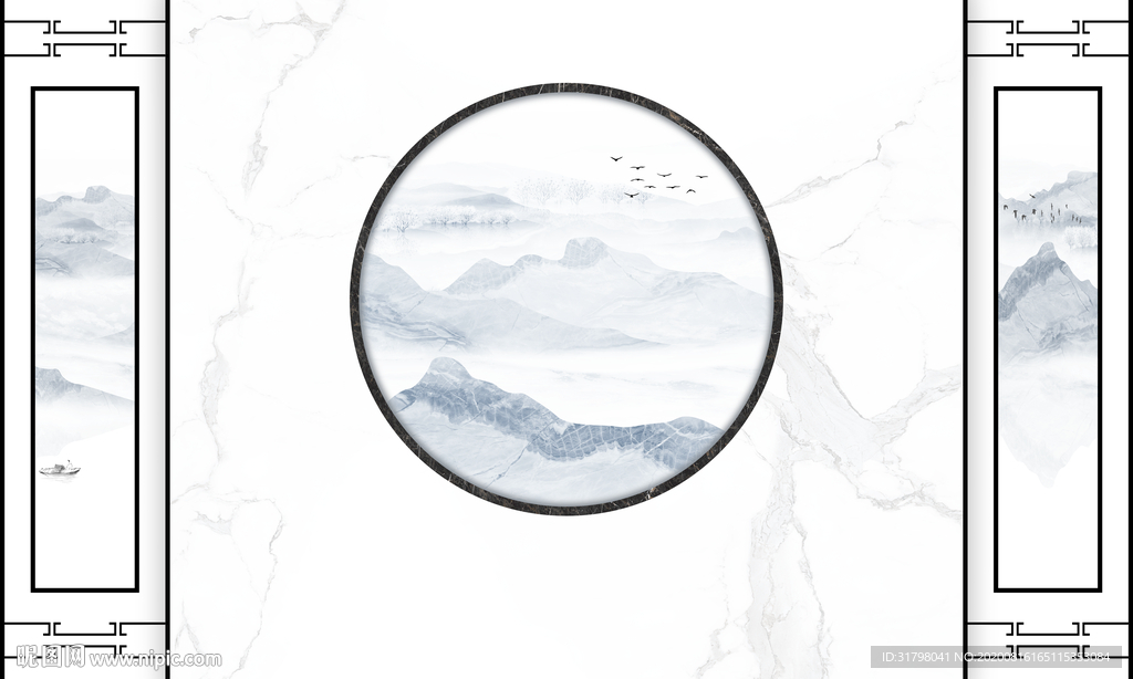 中式大理石背景