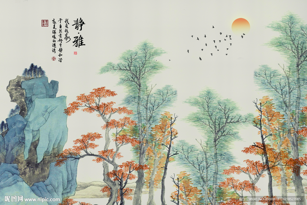 古典电视墙