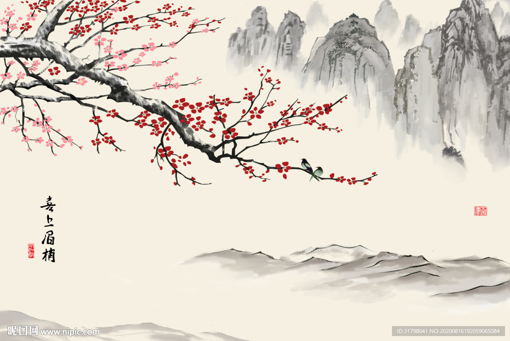 梅花山水