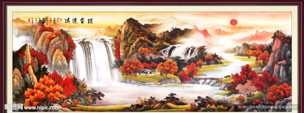 鸿运当头国画