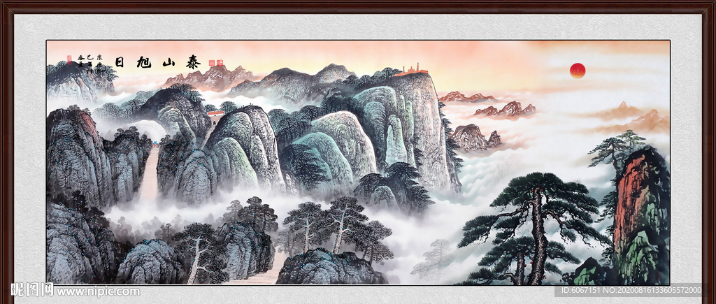 泰山日出