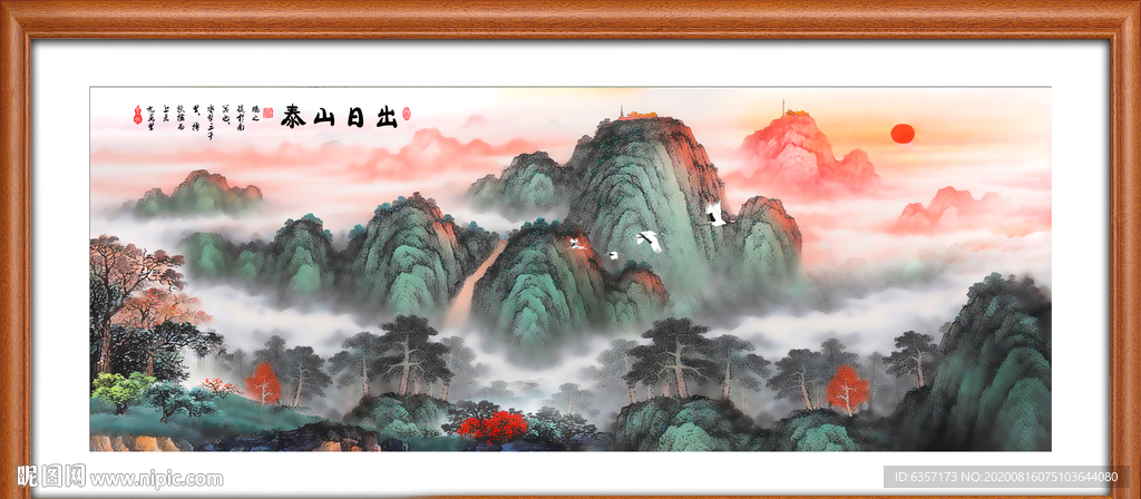 山水画 水墨山水画 意境山水画
