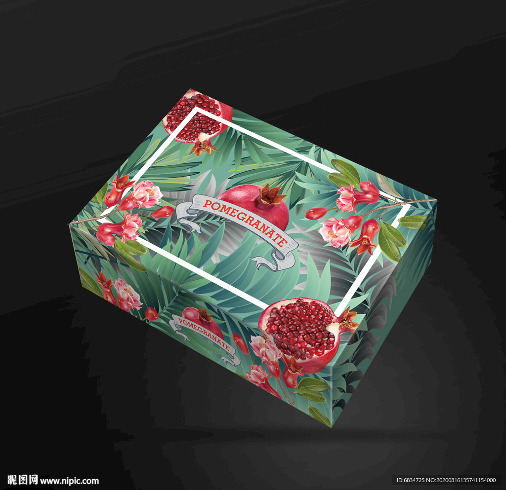 石榴包装 平面展开图
