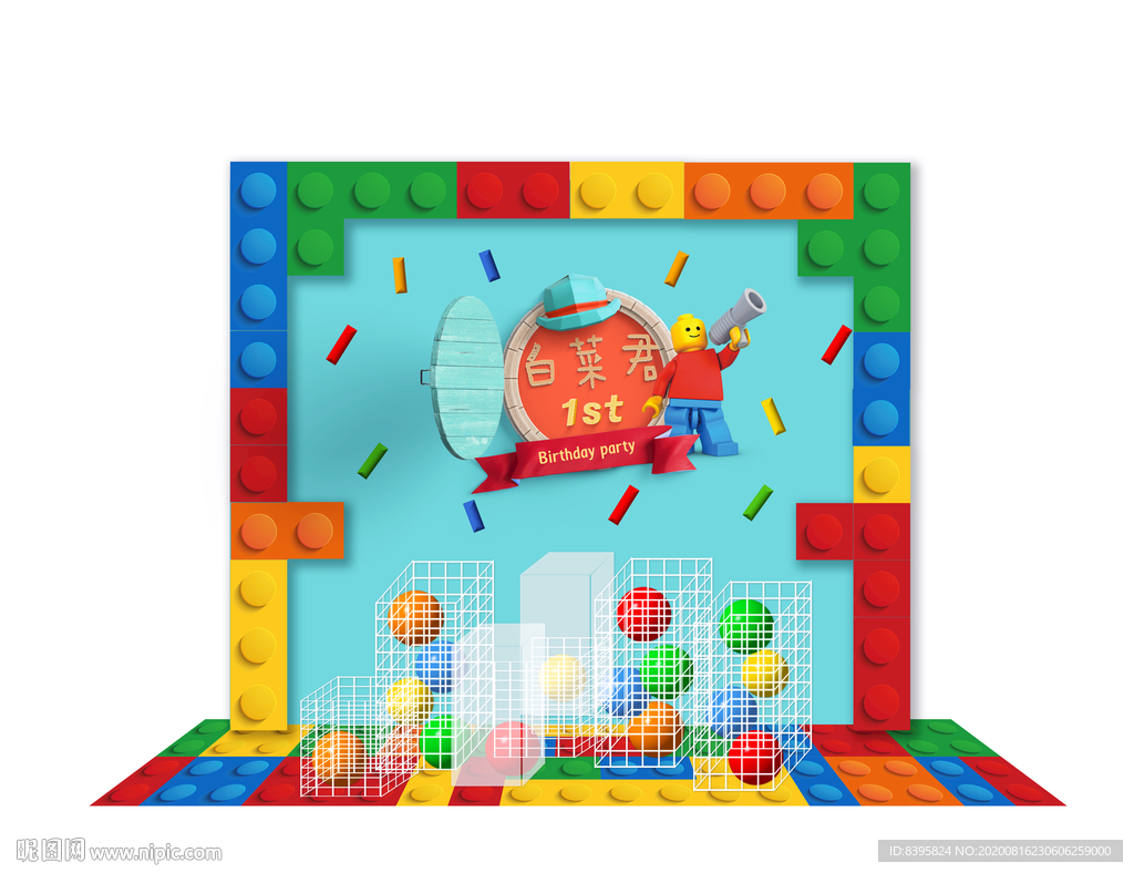 乐高LEGO