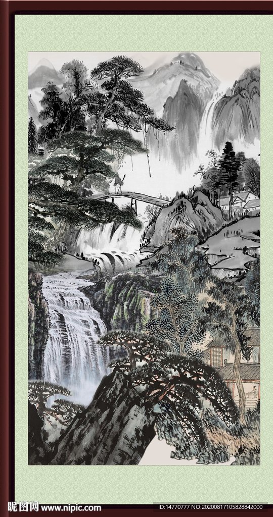 泰山