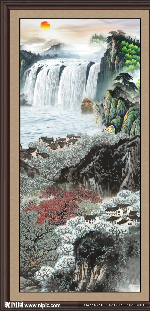流水生财